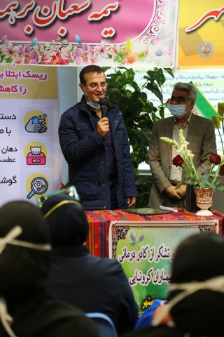 آقای دکتر روحانی نژاد